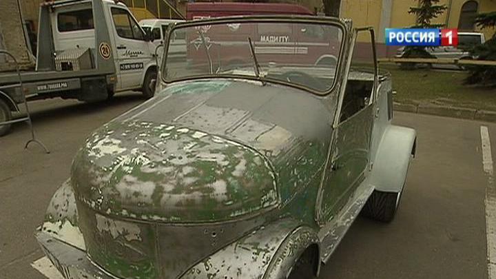 <b>Вести-Москва. Эфир от 24 октября 2013 (11:30)</b>