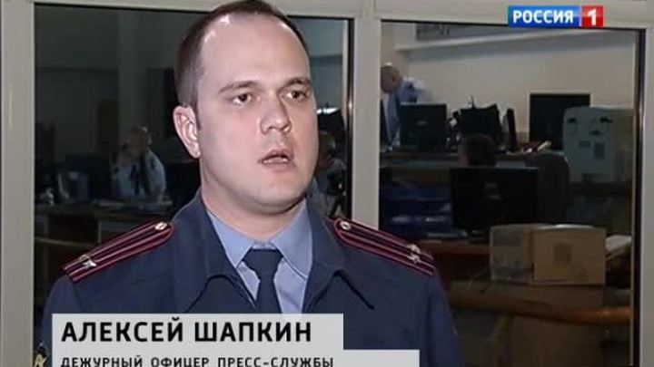 Подростки устроили стрельбу на уроке физкультуры