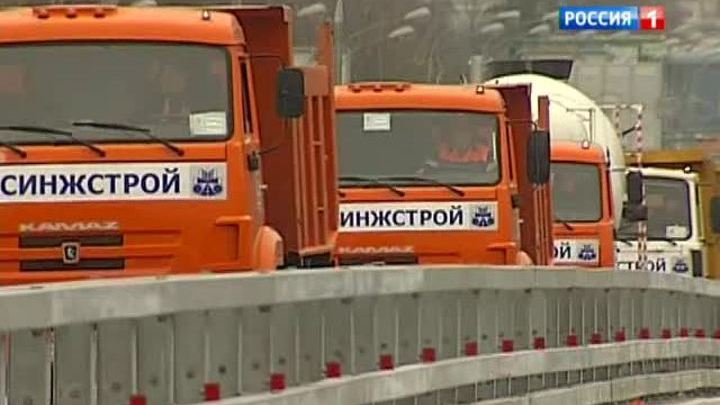 На Профсоюзной улице появилась новая развязка