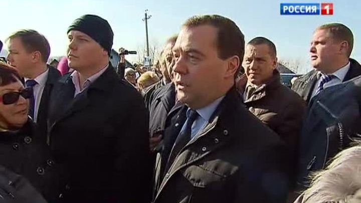 Медведев посоветовал министрам почаще бывать на Дальнем Востоке