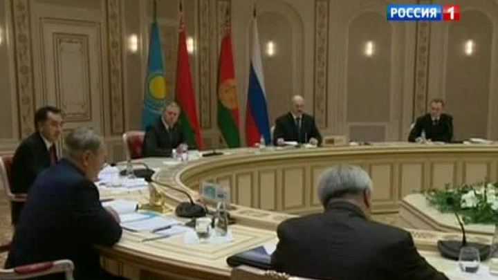 Саммит в Минске: на вступление в Таможенный союз выстроилась очередь