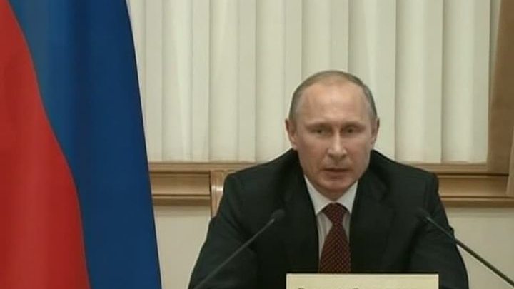 Путин: мы не "за" и не "против" ассоциации Украины с Евросоюзом