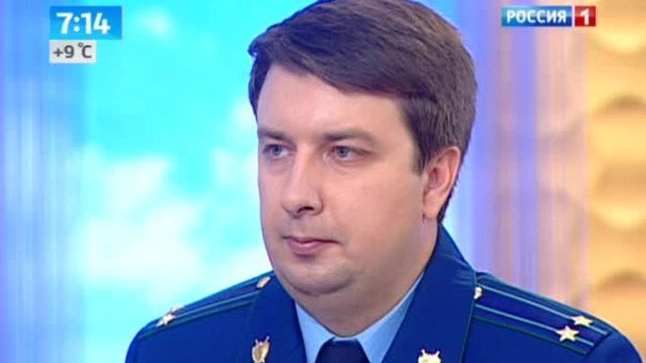 Эфир от 25.10.2013