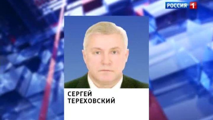 Петербургский чиновник пропал без вести после светского раута