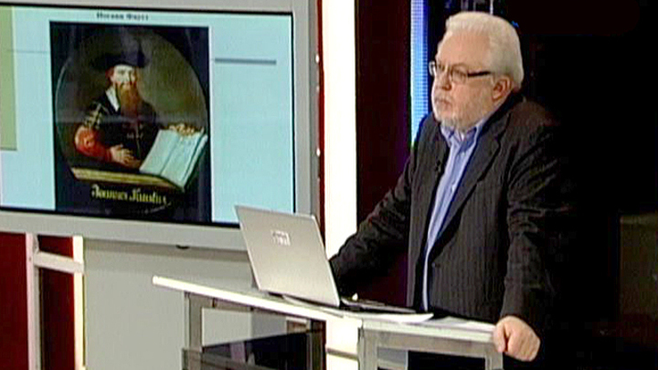 Александр Доброхотов. "Секреты Фауста и тайны Гете". 2-я лекция