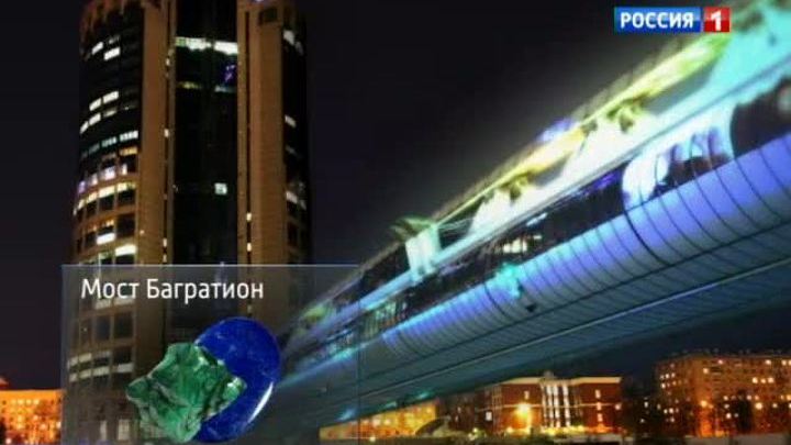 Москва засверкает светом драгоценных камней