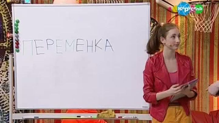 Что такое морфема