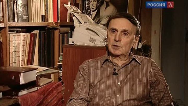 Эфир от 24.10.2013