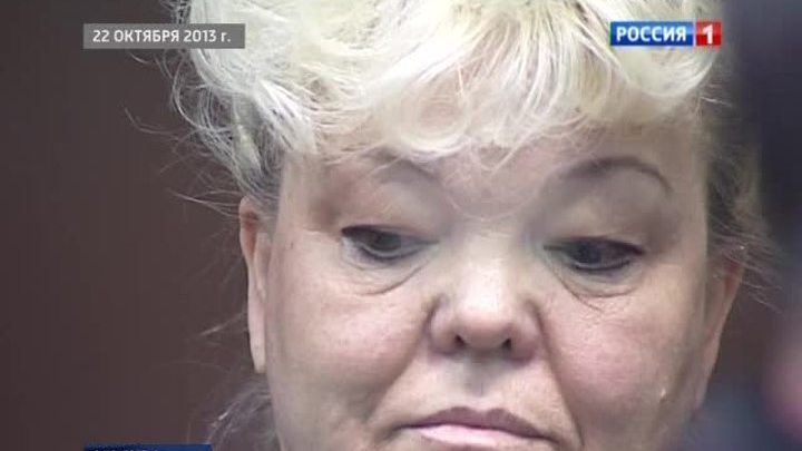 Качалова приговорена к 13 годам в колонии общего режима