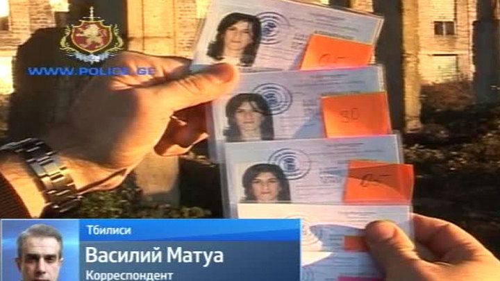 В Грузии завершилась избирательная кампания