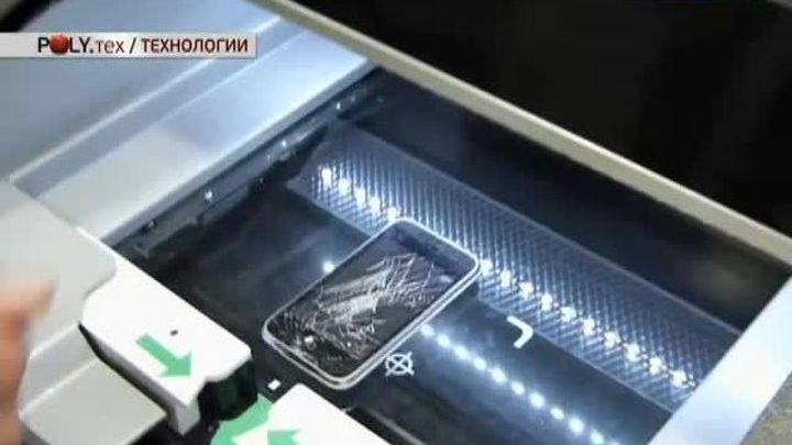 Как получить деньги из цифрового мусора