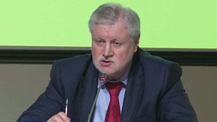 Миронов пообещал эсерам "пахать" на благо партии