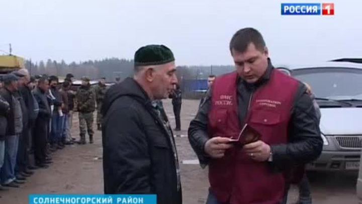 Таджики и узбеки жили и работали в подмосковном мясном цеху