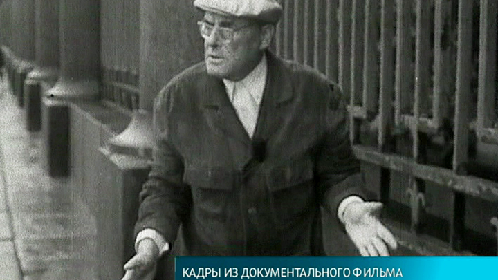 Эфир от 28.10.2013 (10:00)