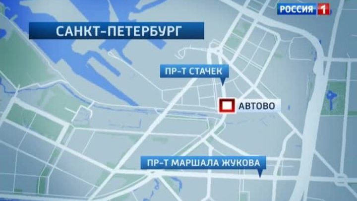 В метро обнаружена сумка с взрывчаткой времен Великой Отечественной войны