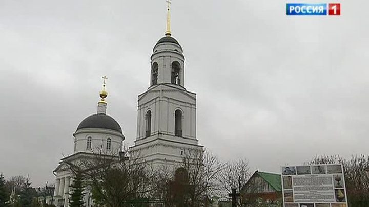 Дома в "Радонежских просторах" могут пойти под снос