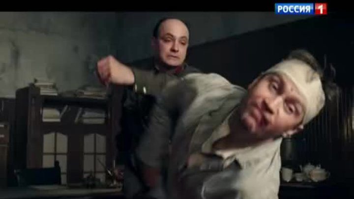 Детективная сага "Пепел" - премьера на "России 1"