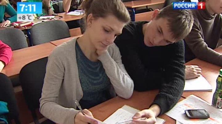 Эфир от 29.10.2013