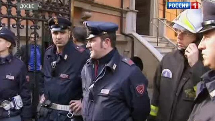 Задержаны подозреваемые в убийстве Деда Хасана