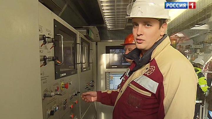 <b>Вести-Москва. Эфир от 29 октября 2013 (14:30)</b>