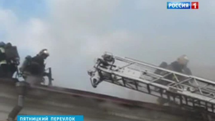 В Пятницком переулке загорелись мастерские
