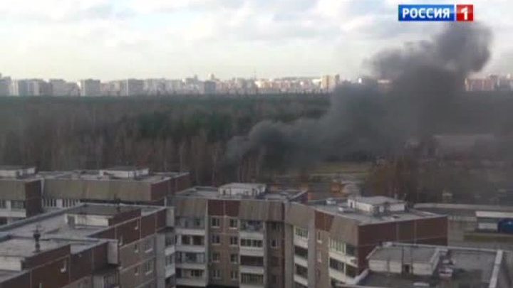 Падение вертолета в Москве. Видео очевидца