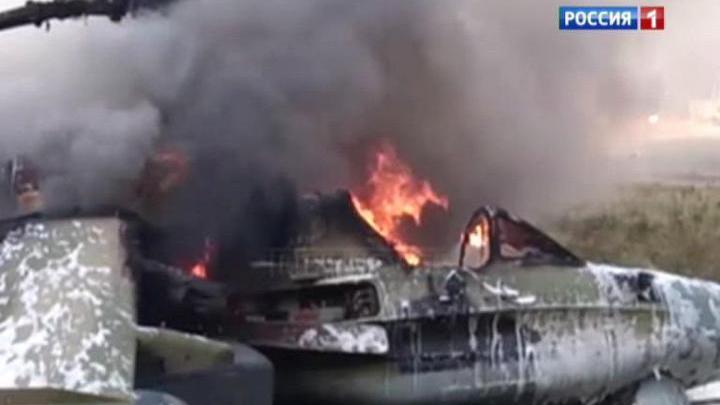 <b>Вести-Москва. Эфир от 29 октября 2013 (17:10)</b>