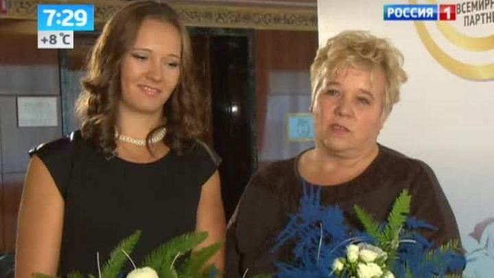 Эфир от 30.10.2013
