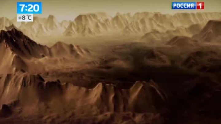 Марс 3D. Тайна Красной планеты