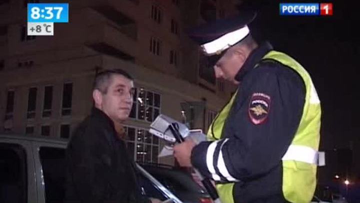 <b>Вести-Москва. Эфир от 30 октября 2013 (08:30)</b>