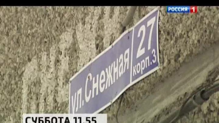 Анонс: доверенность на тот свет