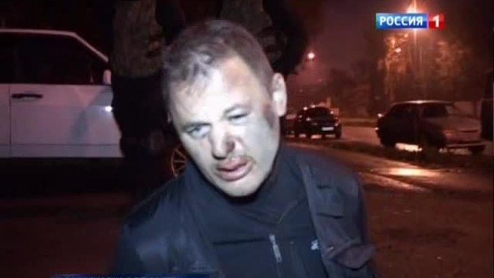 В Костроме задержаны гангстеры