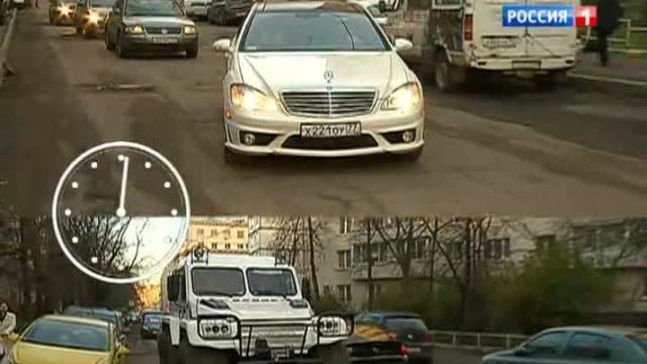 Полоса с препятствиями на улице Расковой
