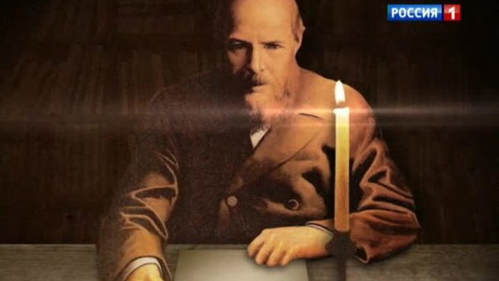 Гранитный Достоевский стал дебютом Вертинского