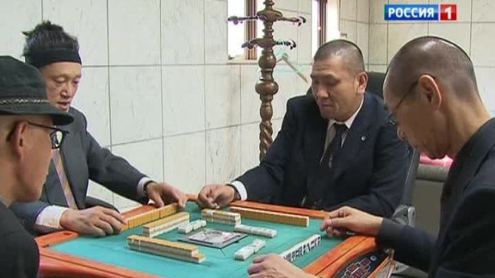 Якудза несет финансовые потери