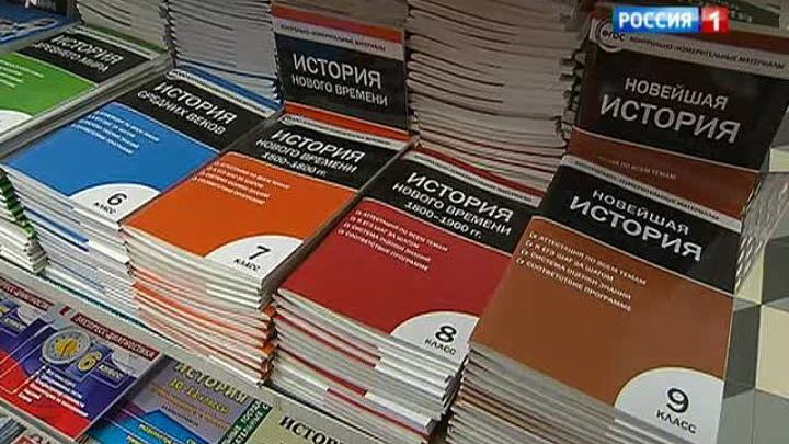 Школа переходит на исторический стандарт