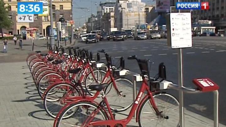 <b>Вести-Москва. Эфир от 31 октября 2013 (08:30)</b>