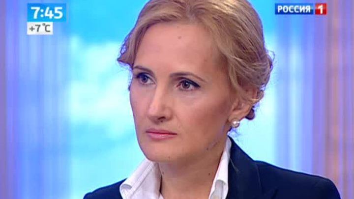 Эфир от 31.10.2013