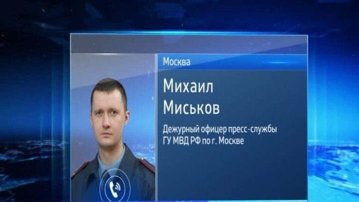 Замглавы Госстроя арестован по подозрению в мошенничестве