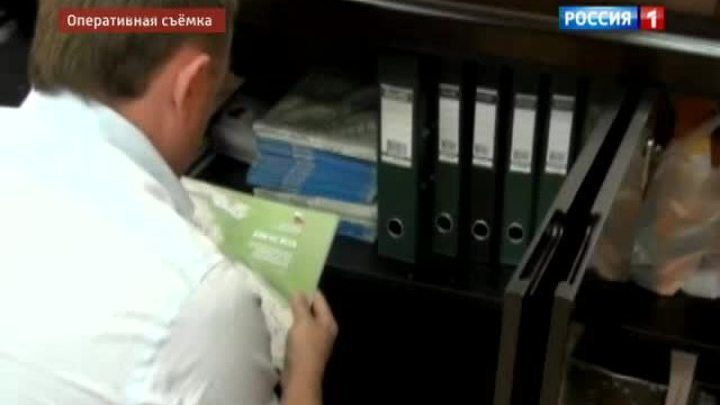 Замглавы Госстроя арестован за мошенничество