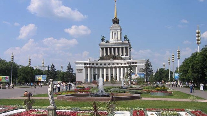 ВДНХ отмечает 75-летие