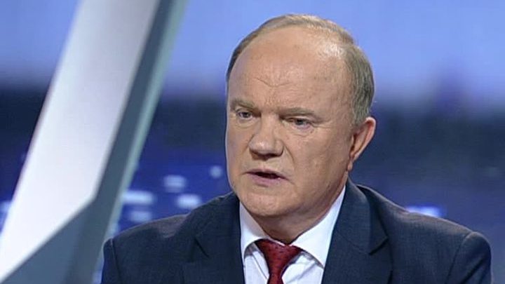 Геннадий Зюганов о наиболее актуальных событиях последнего времени 
