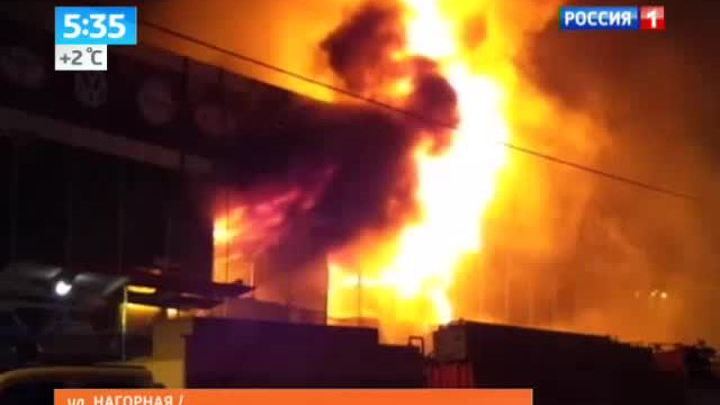 <b>Вести-Москва. Эфир от 1 ноября 2013 (05:30)</b>