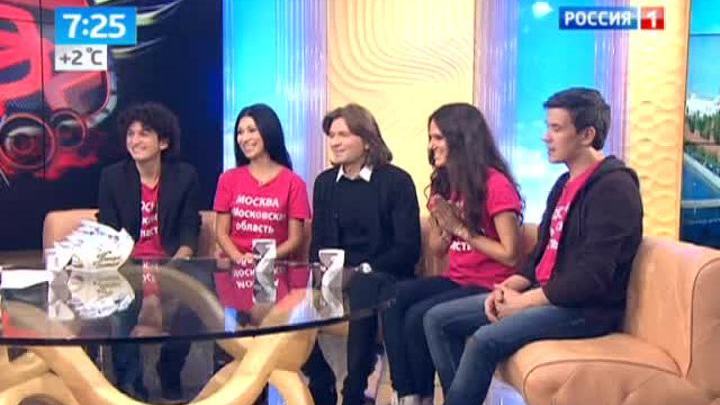 Эфир от 01.11.2013