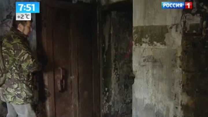 Эфир от 01.11.2013
