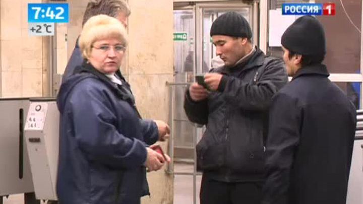 Эфир от 01.11.2013