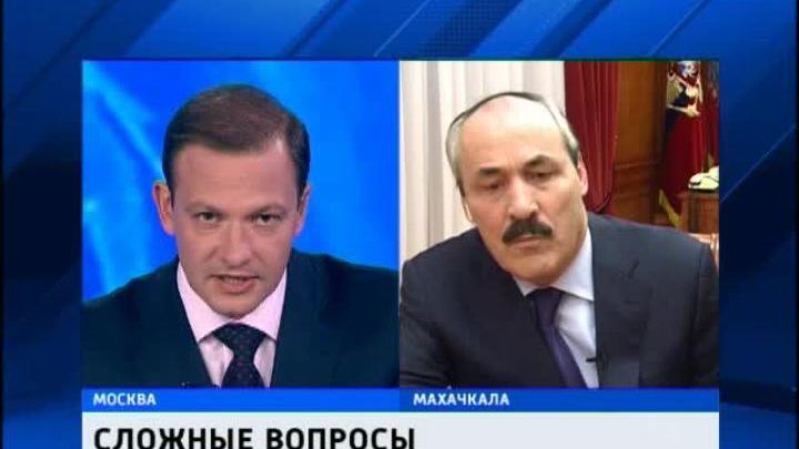На связи со студией Рамазан Абдулатипов о борьбе с экстремизмом