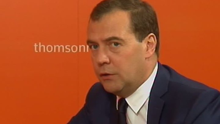 Медведев: сокращения поставок газа через Украину не будет