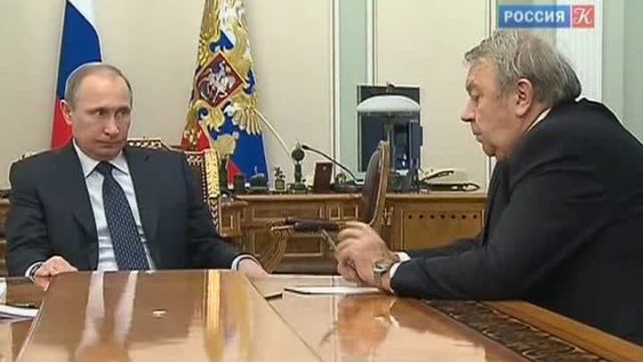 Эфир от 31.10.2013 (19:30)
