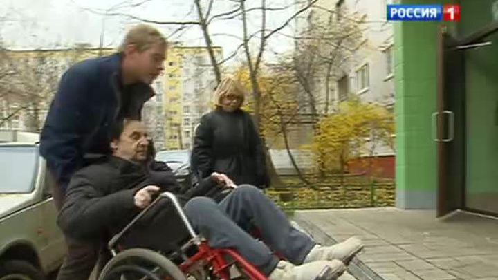 Недоступная среда: прогулка как подвиг